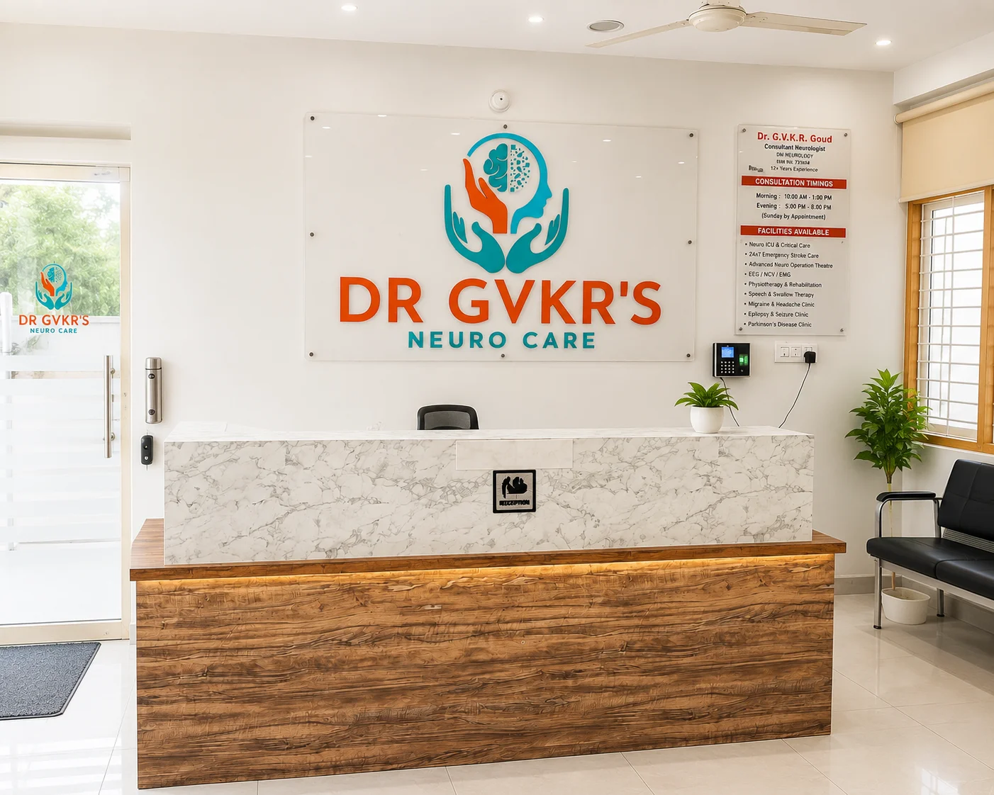 Hospital Reception and Emergency Services
